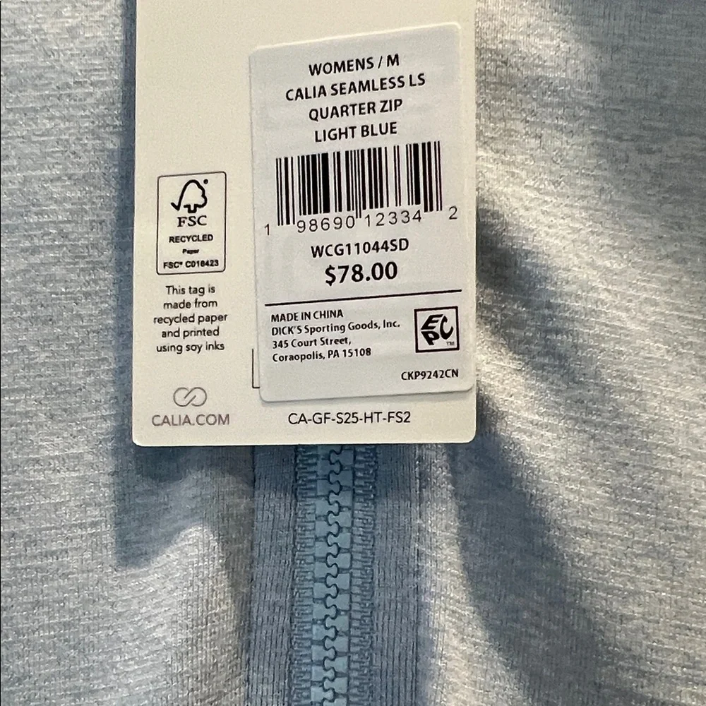 CALIA by Carrie Underwood Light Blue Golf Pullover - Picture 7 of 11